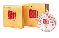 八馬信記號云上景邁普洱茶(生茶)