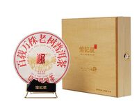 八馬信記號·百載萬株老樹普洱茶(生茶)單餅