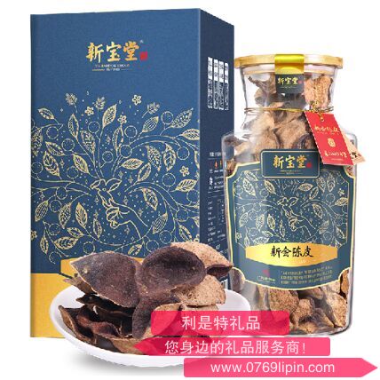 新寶堂十年陳皮-福泓瓶.png