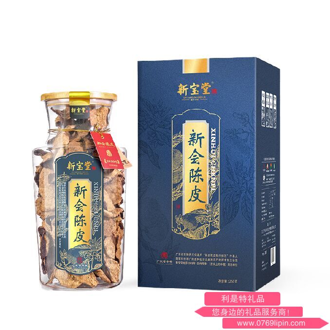 新寶堂十五年陳皮-福澤瓶.png
