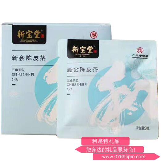 新寶堂新會陳皮茶袋-陳皮茶.png