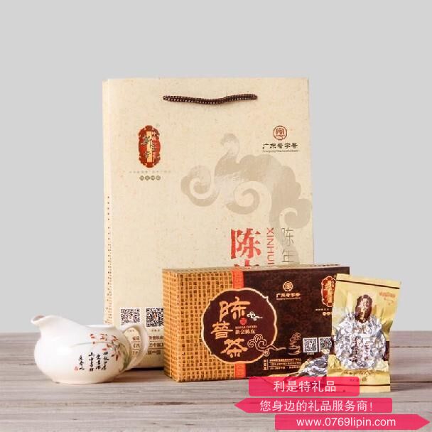 新寶堂十三年陳皮普洱茶禮盒廣東特產送禮72克.png