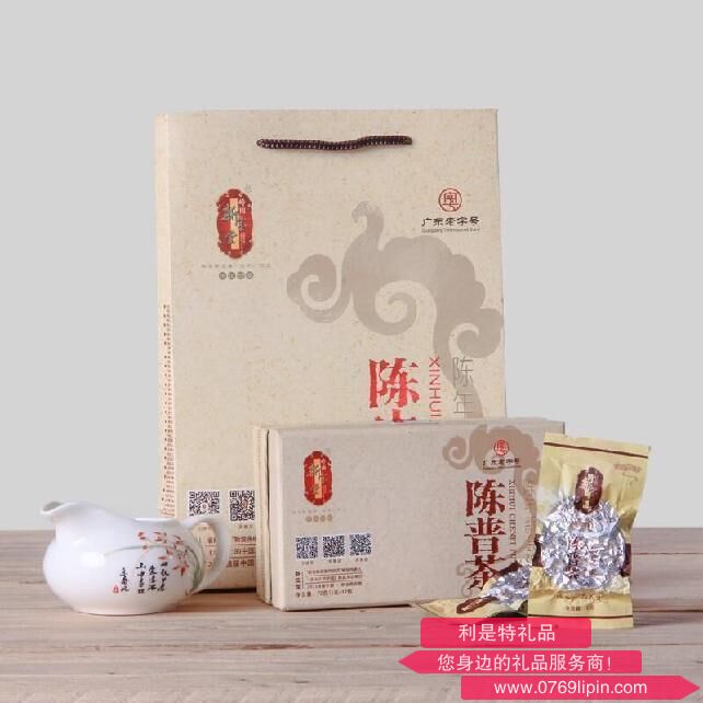 新寶堂十六年陳皮普洱茶禮盒廣東特產送禮72克.png