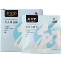 新寶堂新會陳皮茶袋-陳皮茶