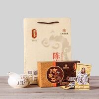 新寶堂十三年陳皮普洱茶禮盒廣東特產(chǎn)送禮72克