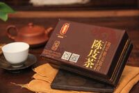 新寶堂十六年陳皮茶禮盒廣東特產(chǎn)送禮72克