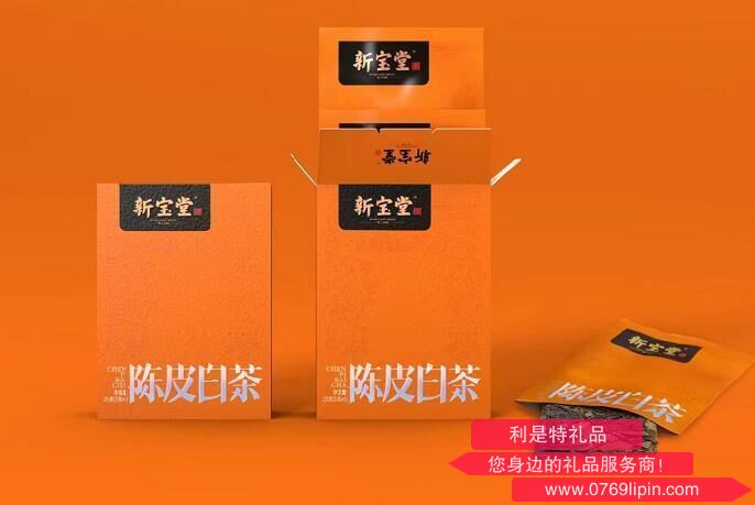 新寶堂陳皮白茶小禮盒（25克）.png