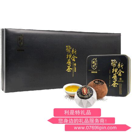 新寶堂沉香盛世柑普茶禮（360 克）.png