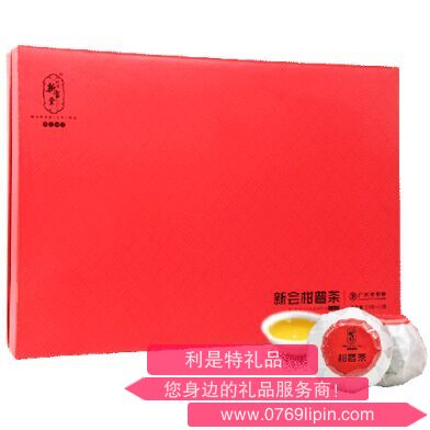 新寶堂陳香柑普茶禮盒（380 克）.png