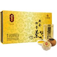 新寶堂金蘭柑普茶禮盒（240 克）