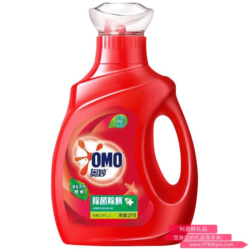 奧妙除菌除螨洗衣液 2kg  AM0018.png