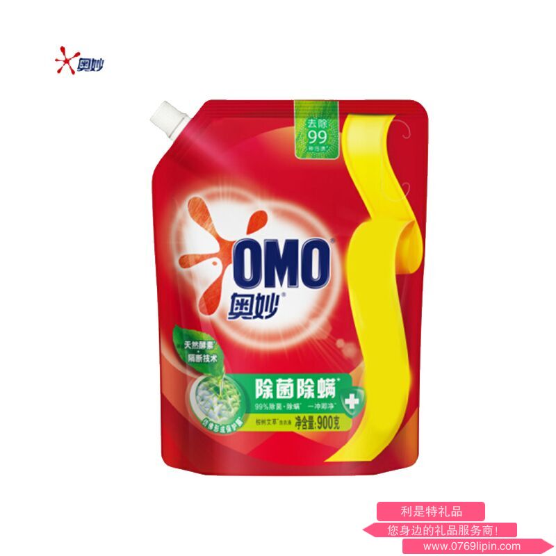奧妙除菌除螨洗衣液 900g(袋裝)  AM0017.png