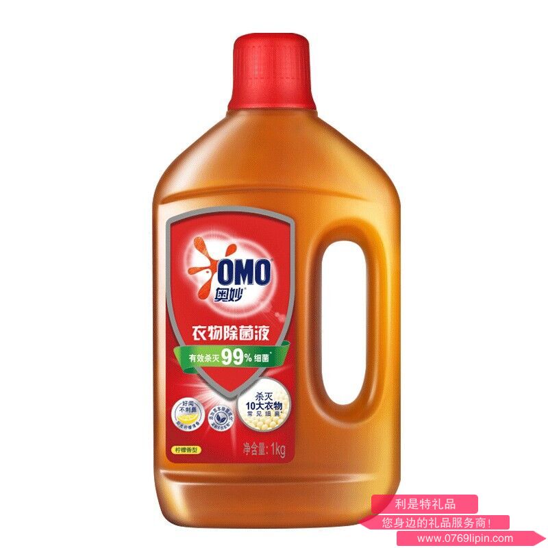 奧妙檸檬衣物除菌液 1kg  AM001.png