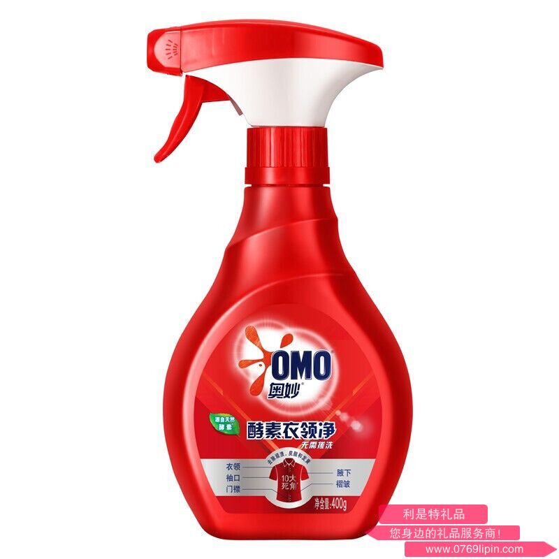 奧妙酵素衣領凈 400g  AMYLJ01.png