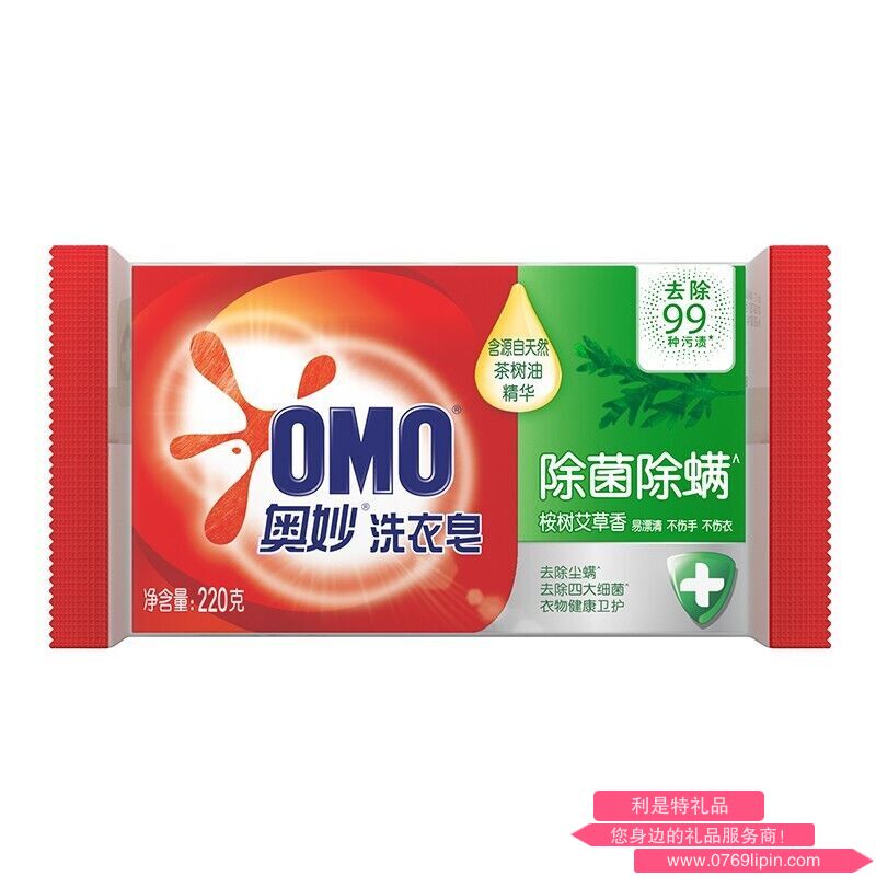 奧妙除菌除螨洗衣皂 220g  AM0091.png