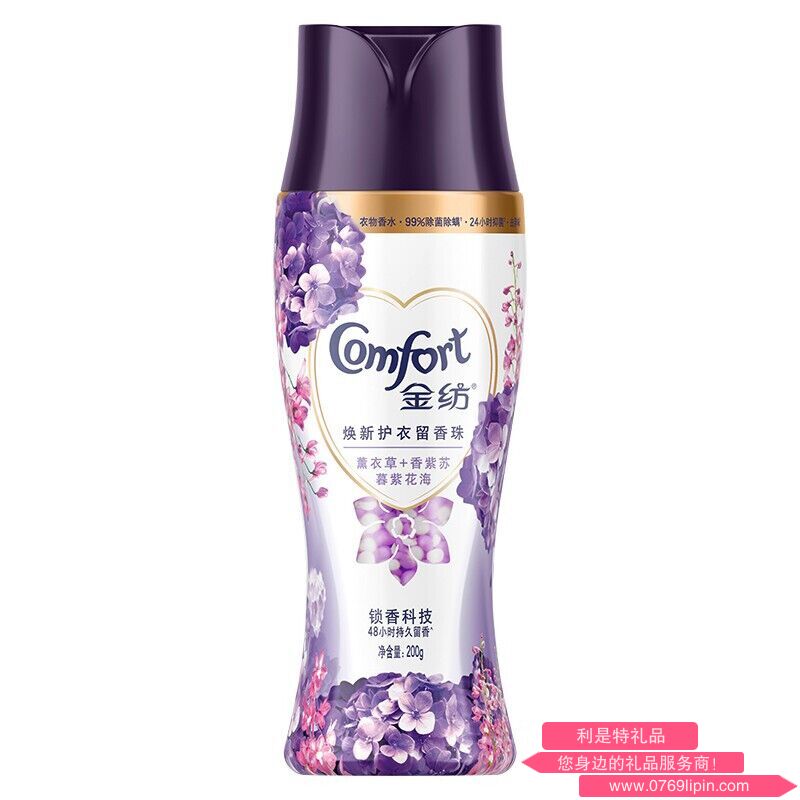 金紡煥新護衣留香珠 200g.png