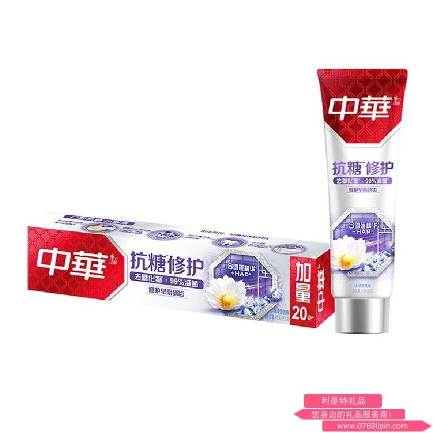 中華抗糖修護牙釉質牙膏 冰清雪蓮味 (130+20)g  YTTH0094.png