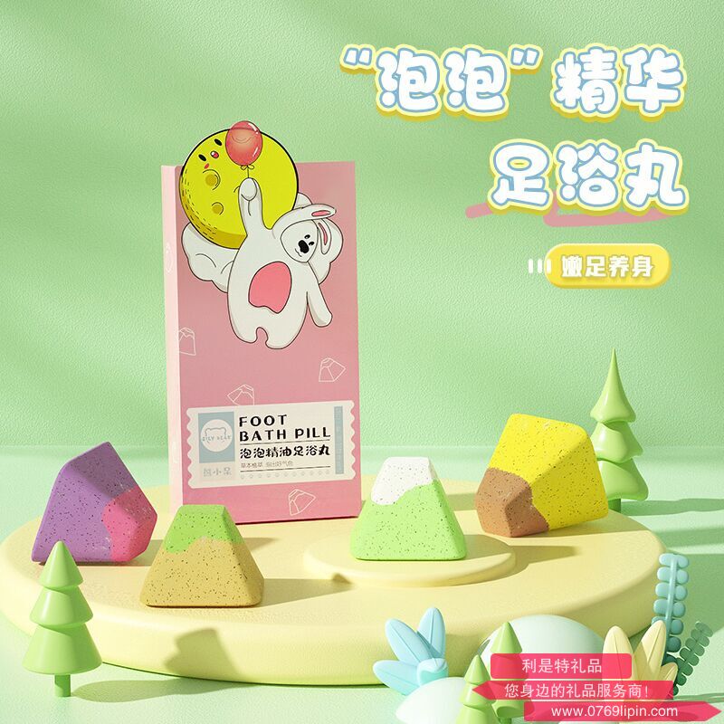 熊小呆泡泡精油足浴丸（8粒裝） GX0059.png
