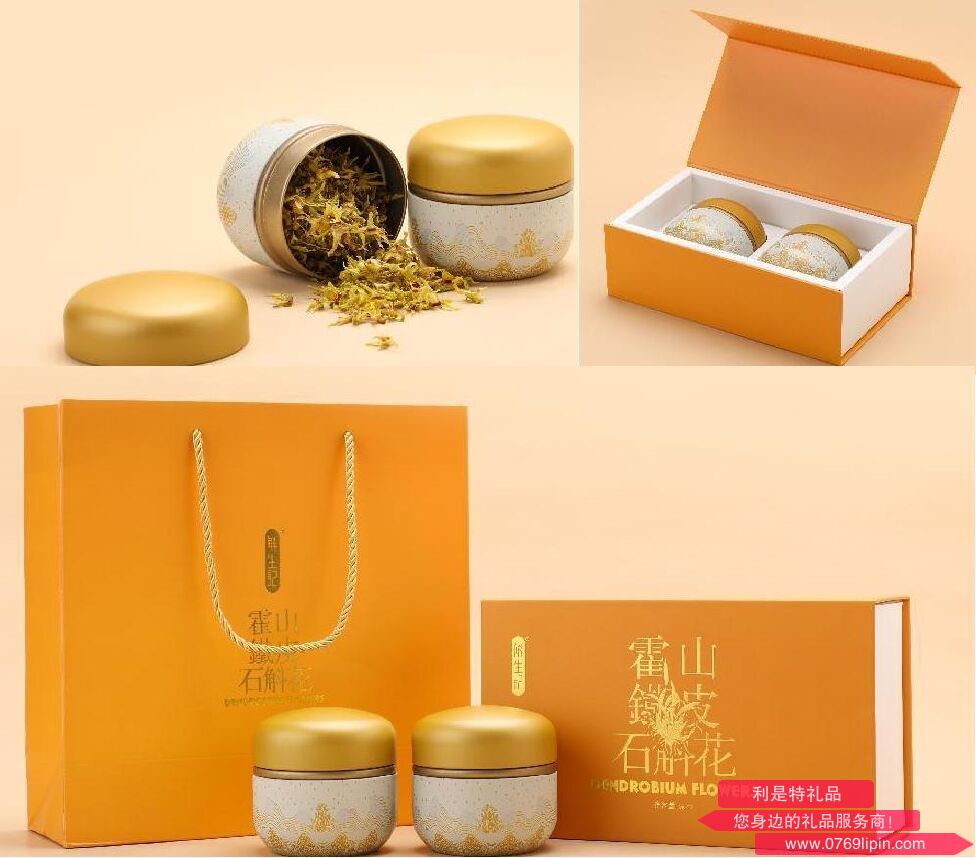 霍山鐵皮石斛花 元氣裝.png