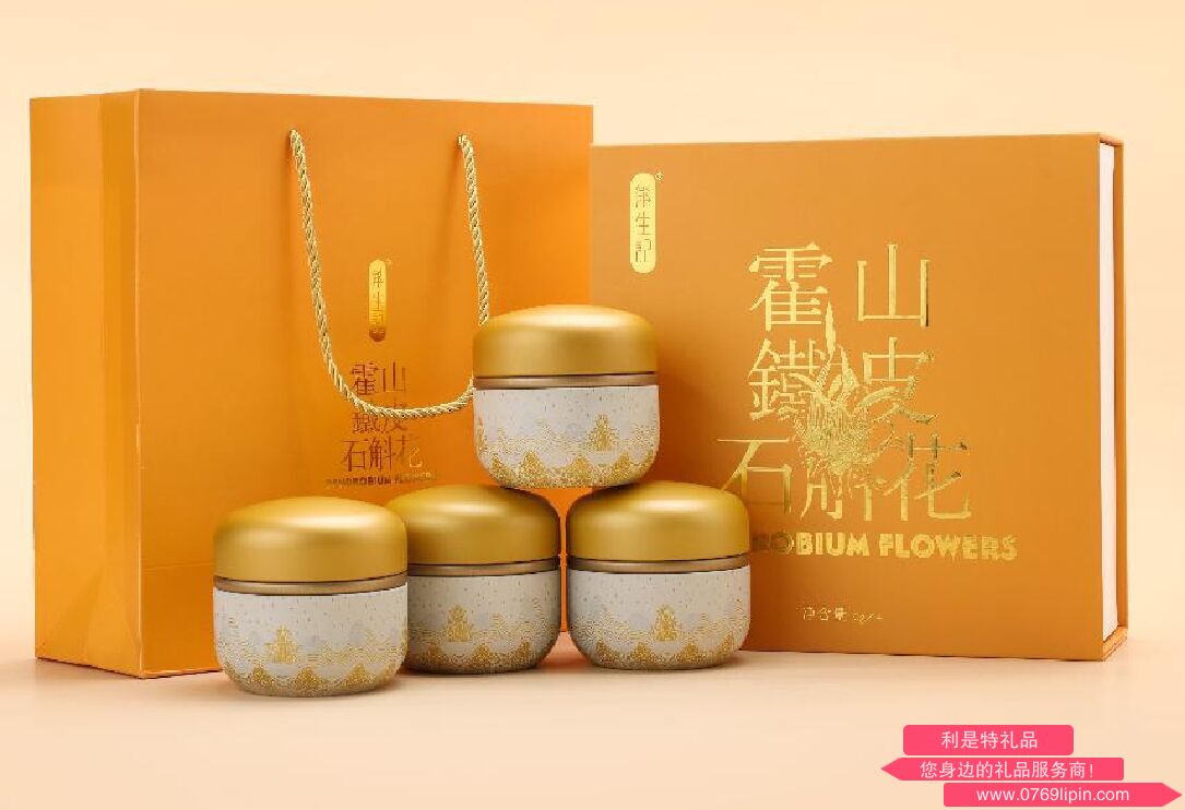 霍山鐵皮石斛花 能量裝.png