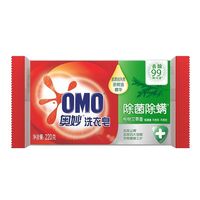 奧妙除菌除螨洗衣皂 220g AM0091