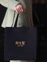 霍山石斛龍頭鳳尾3000