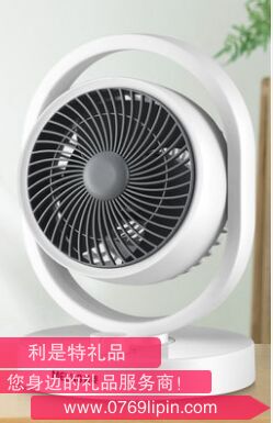 美菱循環扇MPF-DA2022(白色非搖頭)-B-ZY.png
