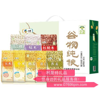 中糧金盈谷物純糧禮盒.png