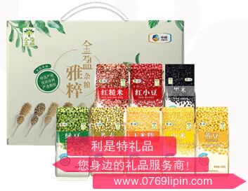 中糧金盈雅粹雜糧禮盒.png