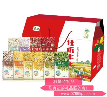 中糧金盈佳禾豐年禮盒.png