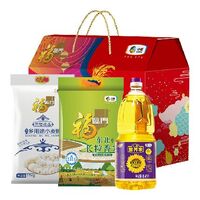 中糧福臨門唯粹福小廚大禮包 C型