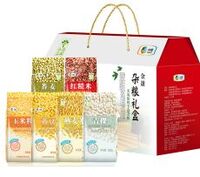 中糧金盈雜糧禮盒