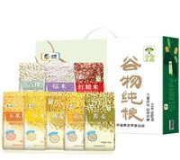 中糧金盈谷物純糧禮盒