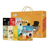 中糧時怡糧小買樂享團圓干果禮盒