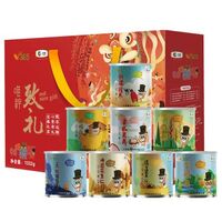 中糧時怡糧小買唯粹致禮堅果禮盒