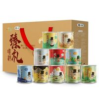 中糧時怡糧小買唯粹臻禮堅果禮盒