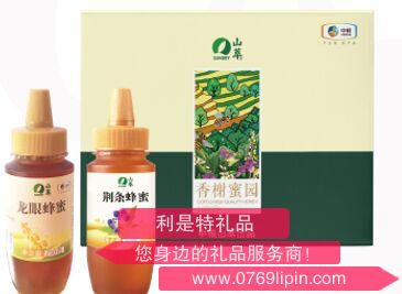 中糧“山萃香榭蜜園”蜂蜜禮盒.png