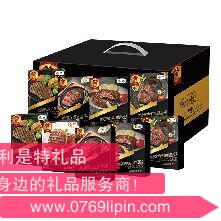 中糧萬威客優(yōu)選進口牛排禮盒 D型.png