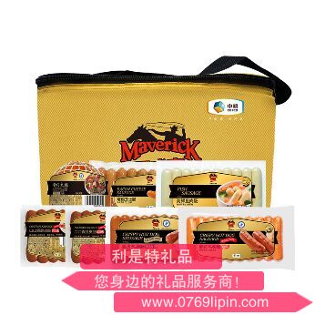 中糧萬威客熟食禮盒A.png