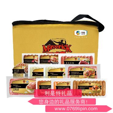 中糧萬威客熟食禮盒C.png