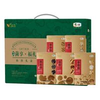 中糧時怡糧小買唯粹菌享福禮山珍禮盒