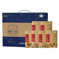 中糧時怡糧小買唯粹菌享吉禮山珍禮盒