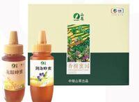 中糧“山萃香榭蜜園”蜂蜜禮盒