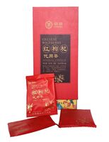 中糧中茶紅枸杞代用茶單支禮盒
