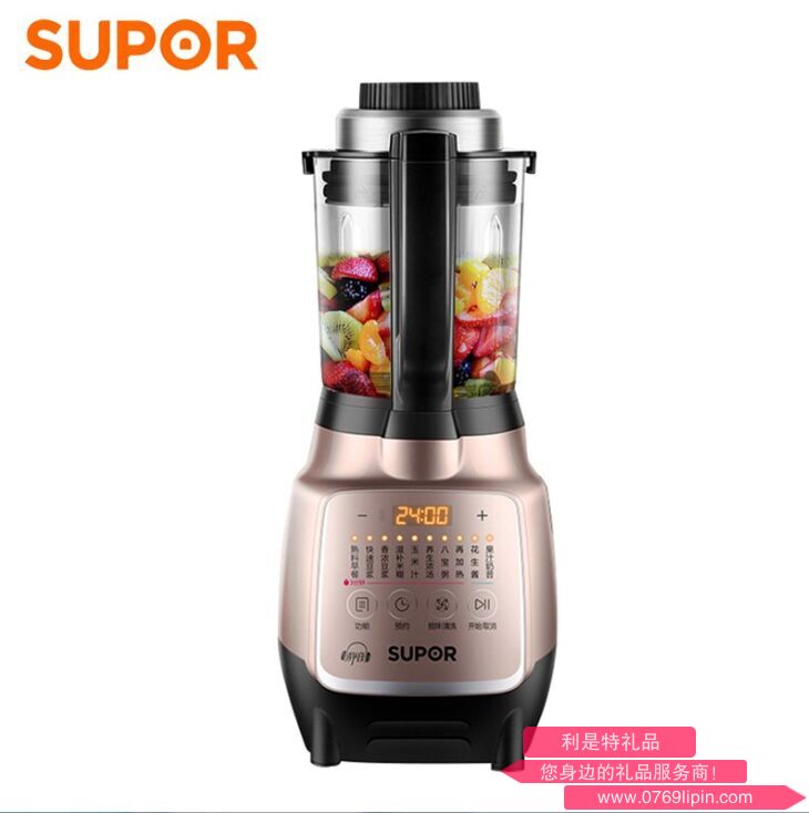 蘇泊爾破壁料理機 SP15S-1000.png