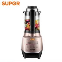 蘇泊爾破壁料理機 SP15S-1000