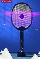 KM-3867 三合一電蚊拍