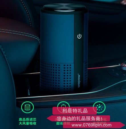 負離子車載空氣凈化器  CP01.jpg
