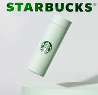 星巴克經(jīng)典綠色款不銹鋼杯