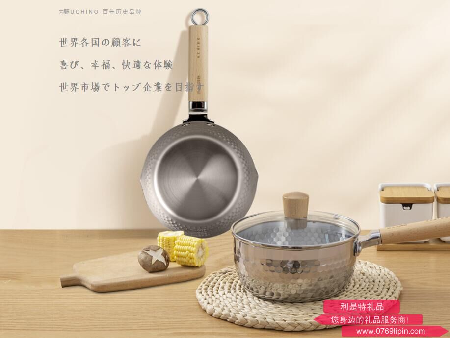 QQ截圖20230621170547.jpg